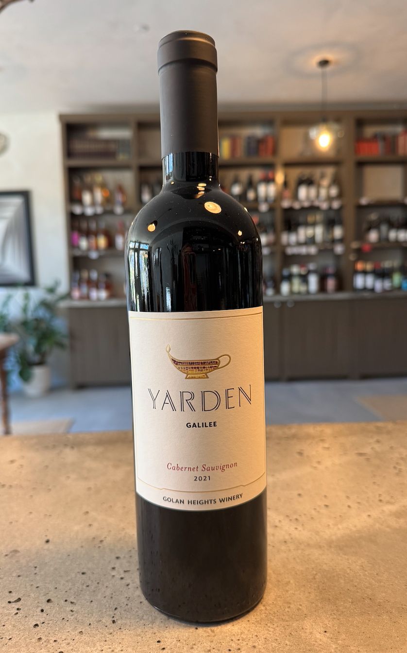 Yarden Cabernet Sauvignon 2021