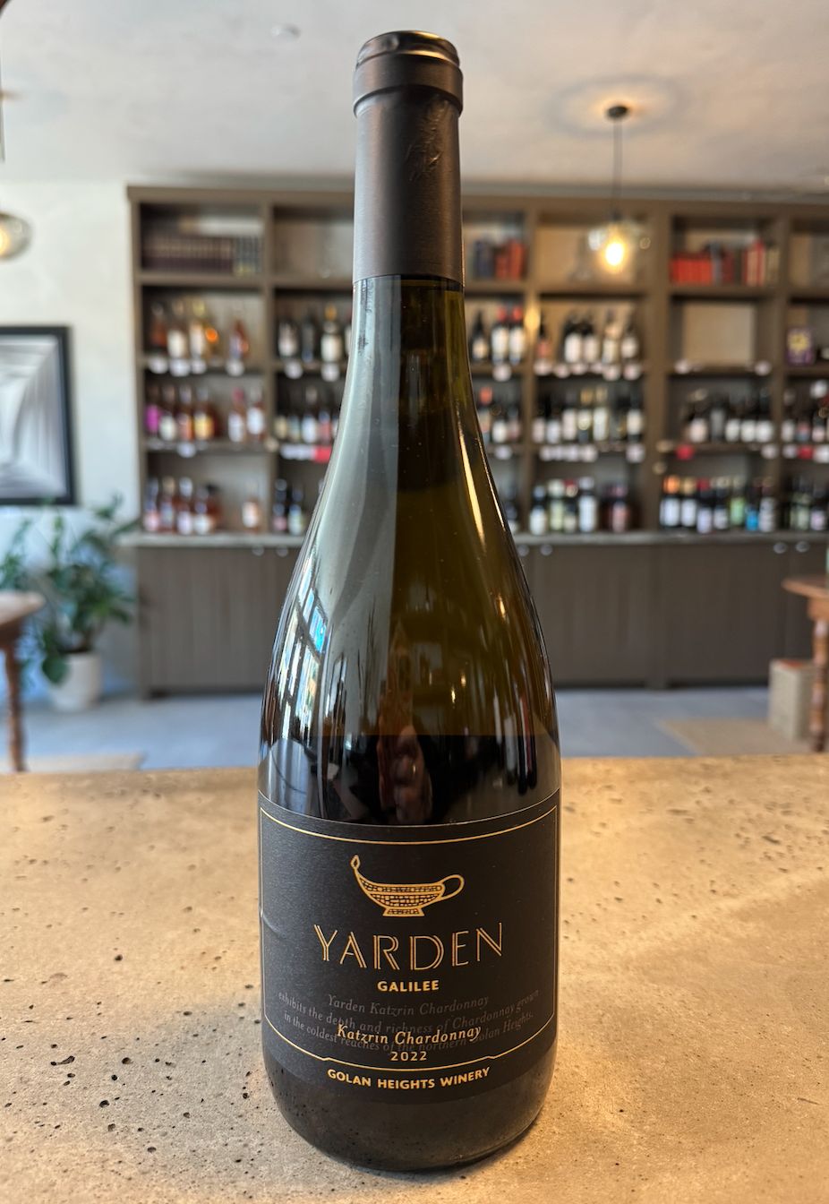 Yarden Katzrin Chardonnay 2022