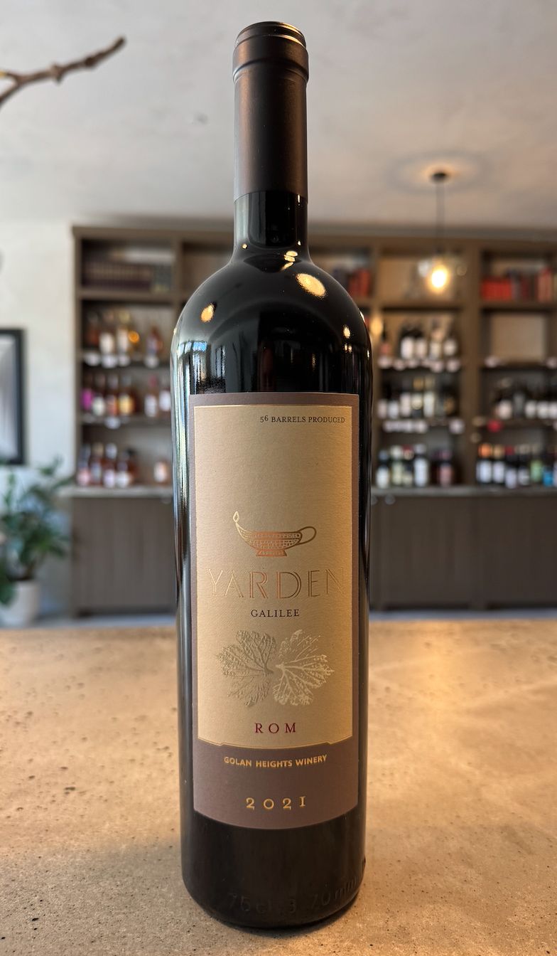 Yarden Red Blend ROM