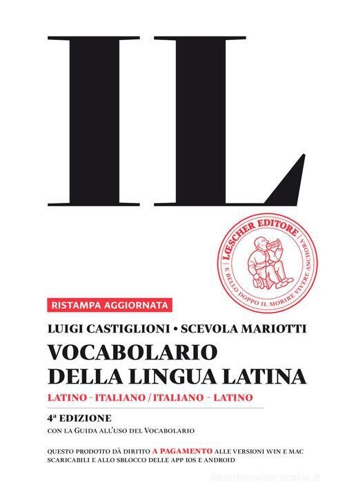 Vocabolario della lingua latina (IL)