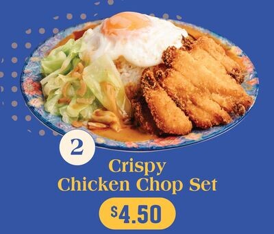 Crispy Chicken Set
