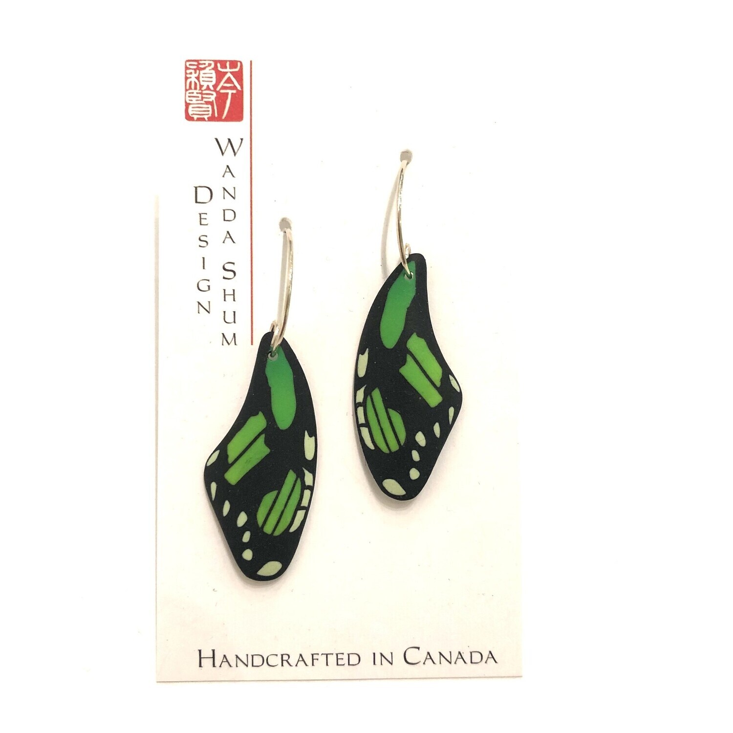 Earrings - Butterfly Wing - Green, Size: - S