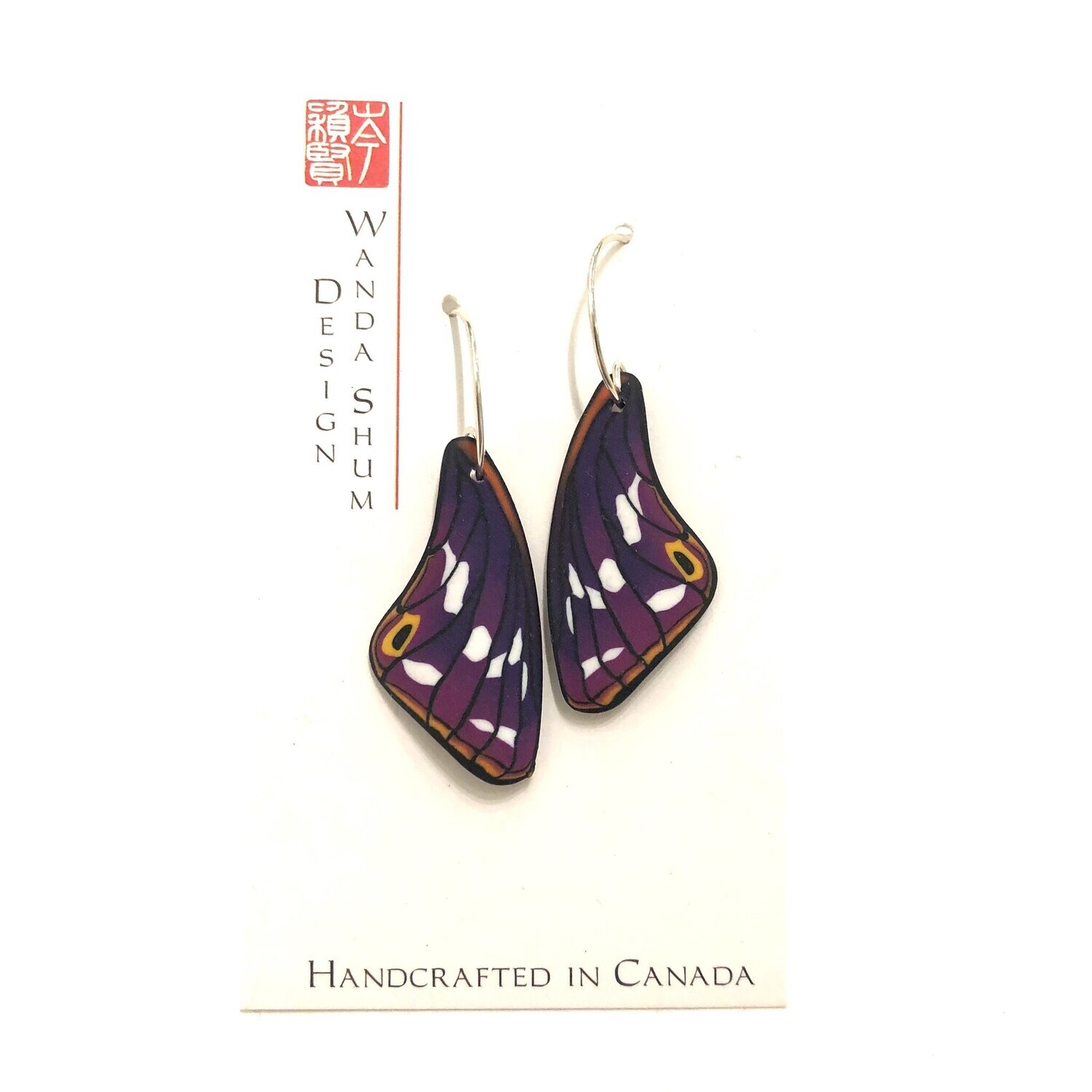 Earrings - Butterfly Wing - Violet, Size: - S