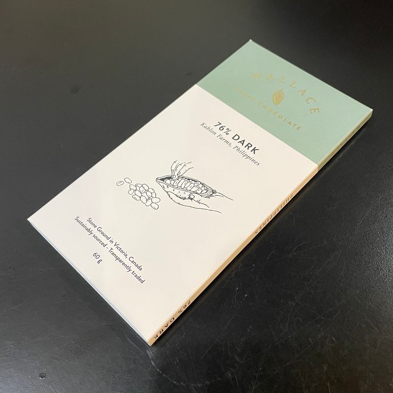 Chocolate Bean to Bar - 76% Dark - Philippines
