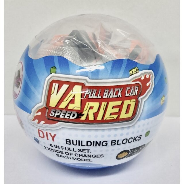 The Toy Network Pull Back Race Car Building Block Mystery Capsule Set