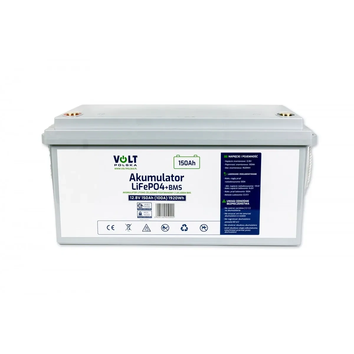 Lithium Battery - LiFePo4 12,8V 150Ah/100A (1920Wh)