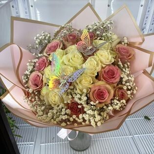 Its your day bouquet