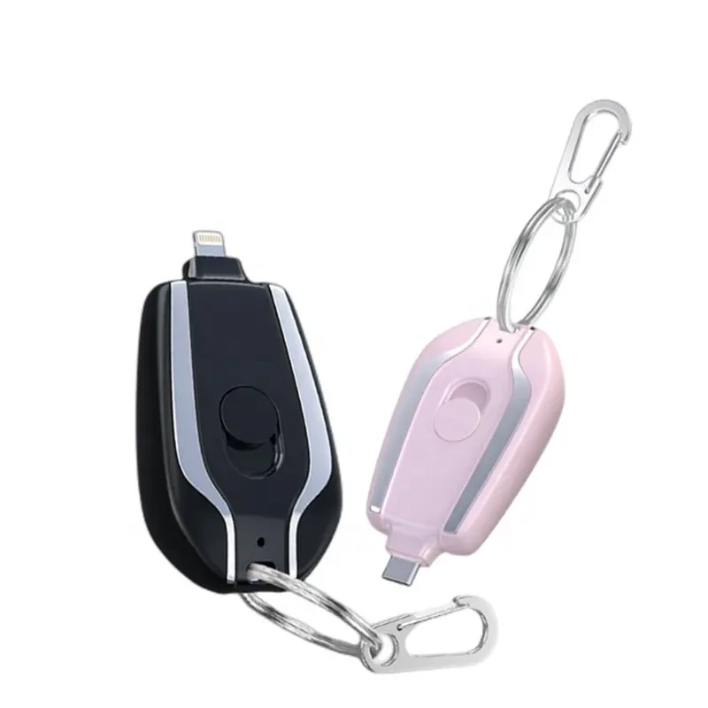 Mini key chain power bank emergency Phone Charger for IPhone