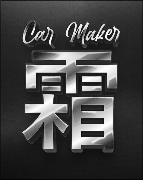 Car Maker Shimo
