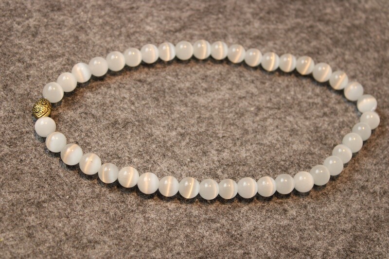 "Quarz Katzenauge"-Edelstein Kette