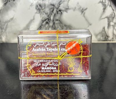 Spanish Safron 5gr