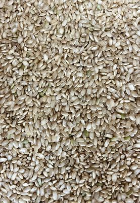 Arroz integral.