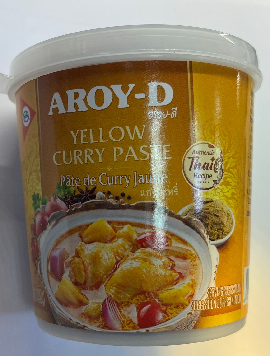 Pasta De Curry Amarilla Aroy.