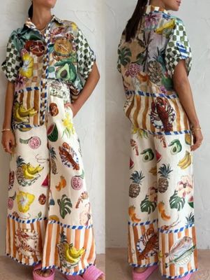NWT “Center Of Attention” Printed Pants Set - Small