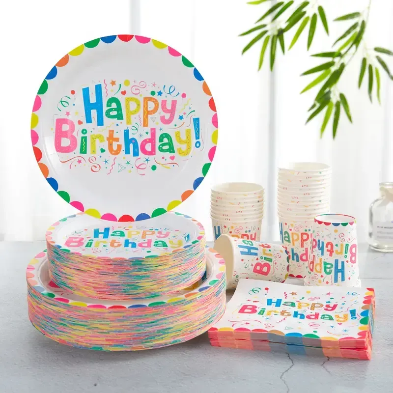 Happy Birthday Party Set