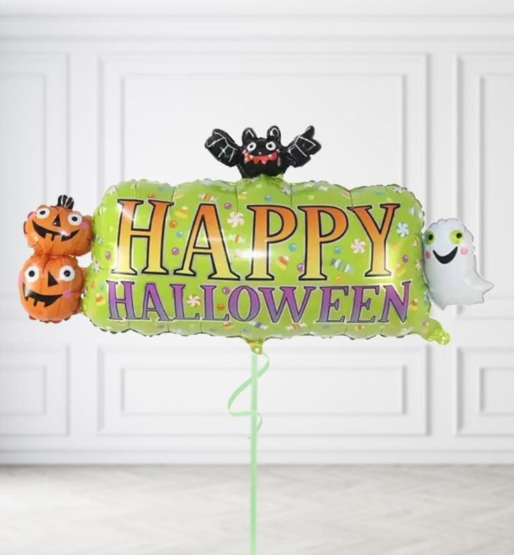 Happy Halloween Balloons