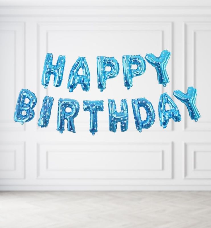 Blue Stars Happy Birthday Balloon Banner AIR ONLY
