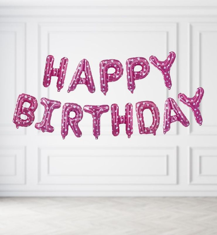 Pink Hearts Happy Birthday Balloon Banner AIR ONLY