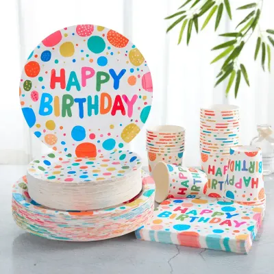 Tropical Happy Birthday Party Set Tropical Happy Birthday Party Set