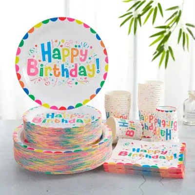 Happy Birthday Party Set