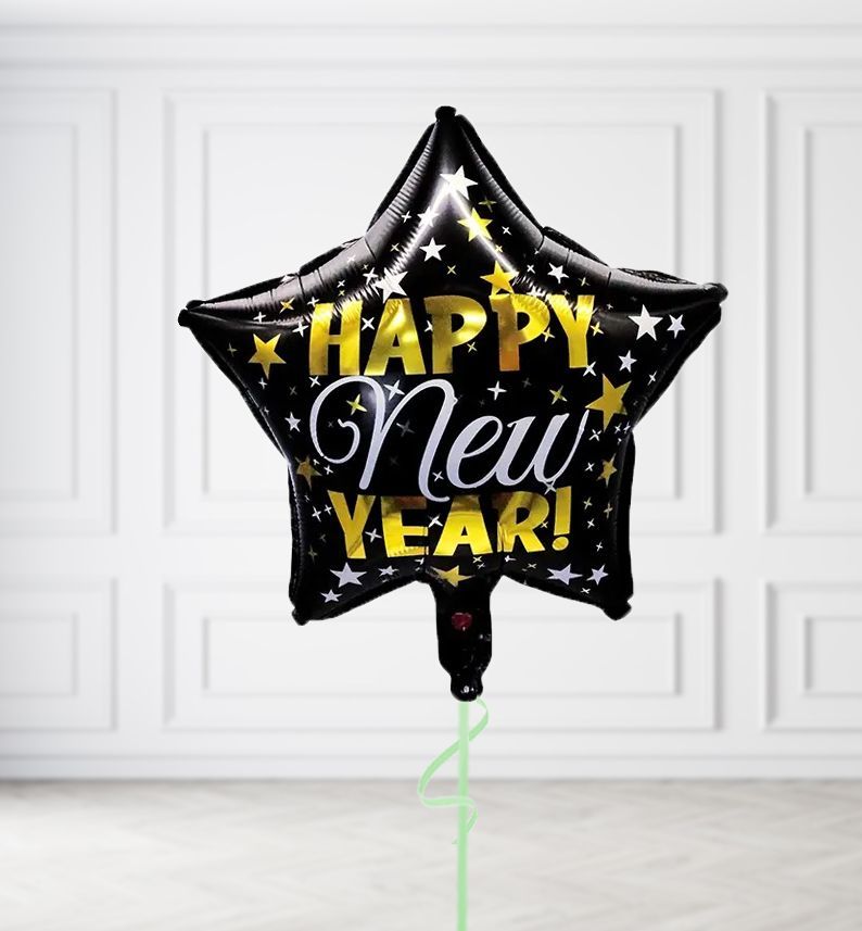 New Year Single Star Balloons