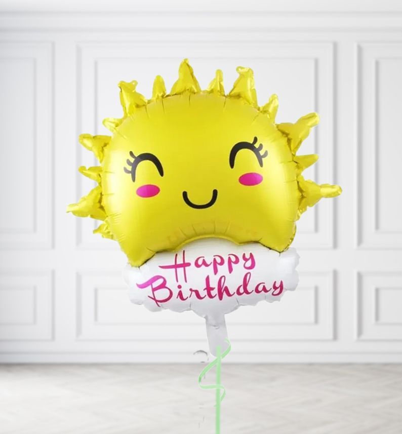 Happy Birthday Sunshine Balloons, Build a Helium Filled Bunch: No Extras, Build a Bouquet: No Extras