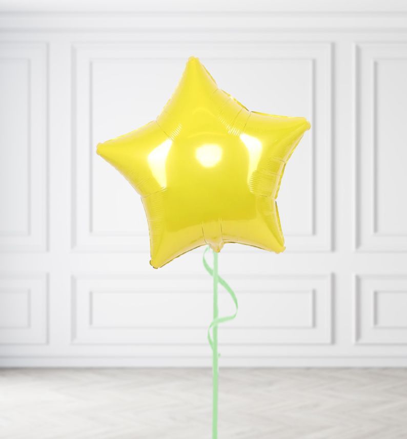Yellow Star Balloon Bunches, Build a Helium Filled Bunch: Single Balloon
