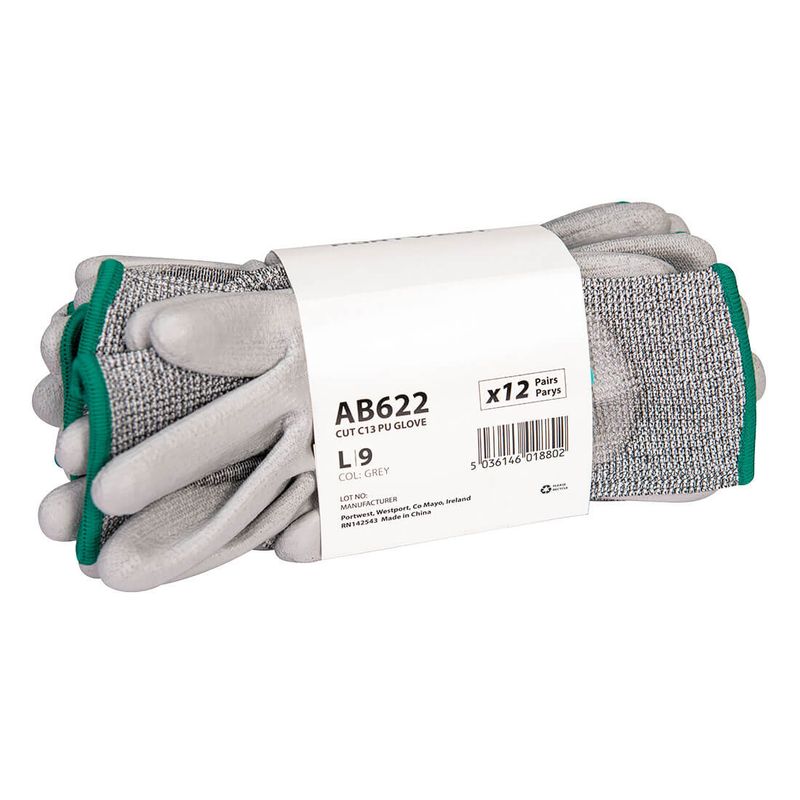 Essential Multipack in PU Cut 12PACK