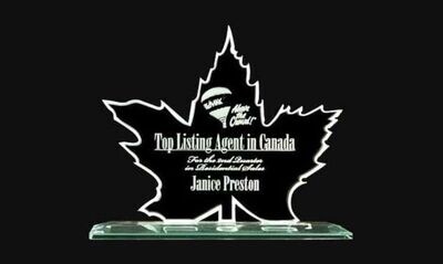Maple Leaf Jade Glass Award: 6-5/8" x 6"-101229
