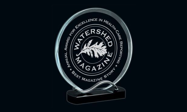 Congo Glass Award: 7" x 7-1/2"-100788