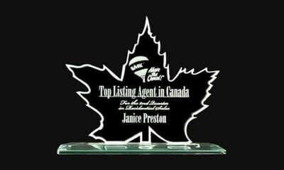 Maple Leaf Jade Glass Award: 8-5/8" x 7-5/8"-101230