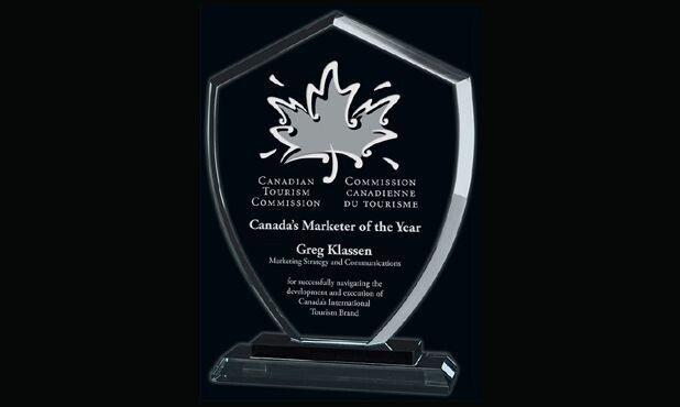 Conquest Clear and Black Glass Award: 9-3/8"-105966
