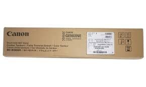 Canon D07 Colour Drum Unit 3646C001AA