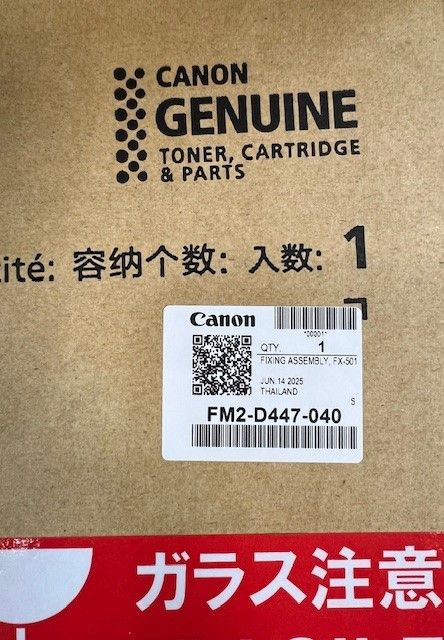 FM2-D447-040 Fixing Assembly FX-501 FM2-D447-040 Fixing Assembly FX-501