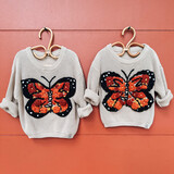 Kids &quot;Lucas” Butterfly Sweater