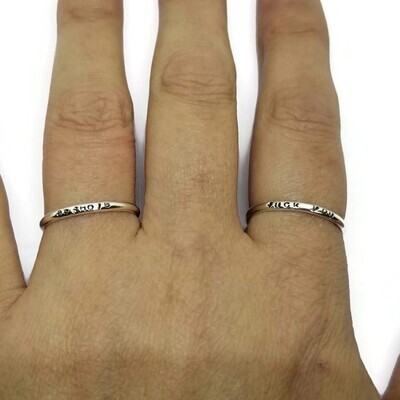 Hand-Stamped Swear Word Sterling Silver Stacker Rings