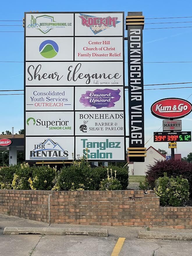 100 N. Rockingchair Road, Paragould