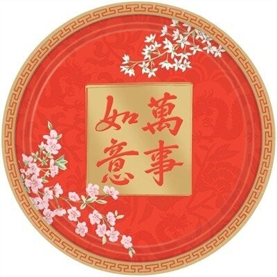 Plates- BEV- Chinese New Year-8pkg-Paper (Seasonal)- Discontinued/Final Sale