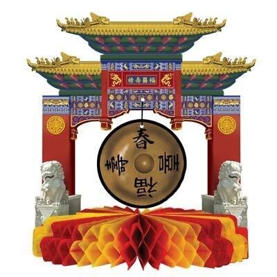 Centerpiece-Honeycomb-Chinese New Year Gong-1pkg-9&quot; (Seasonal)