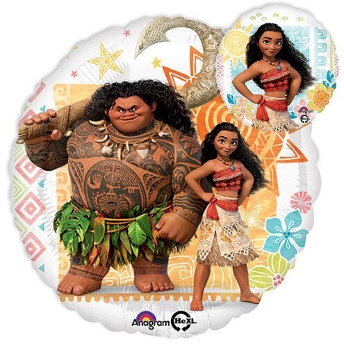 Foil Balloon-Moana Double Sided 17&quot;