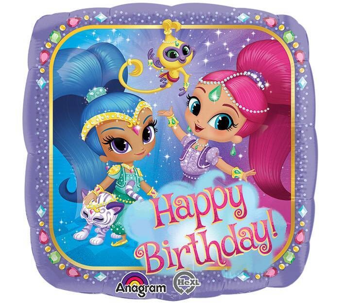 Foil Balloon - Shimmer and Shine 18&quot;