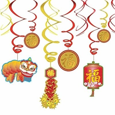 Swirl Decorations- Chinese New Year-12pcs