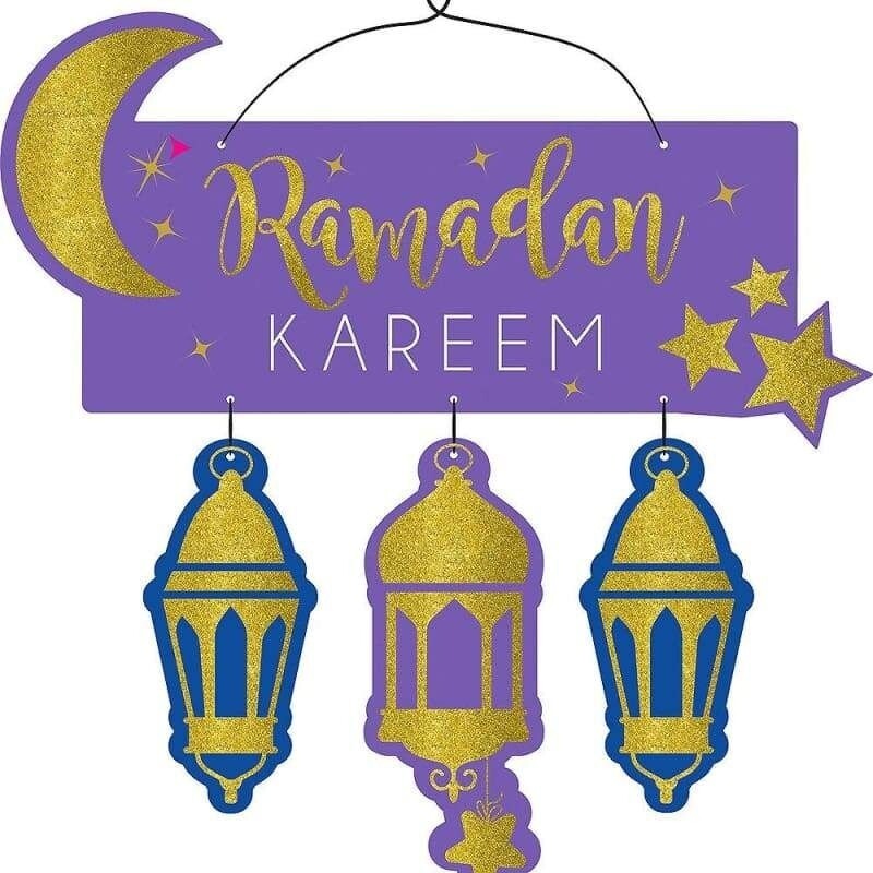 Sign-Ramadan Kareem-Eid Mubarak