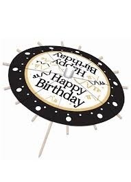 Drink Umbrellas-Milestone Birthday-70th-12 pcs