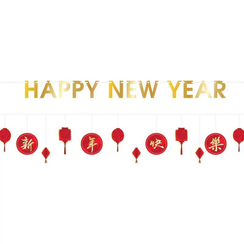 Banner - Chinese New Year - Multi Pack - 2PK