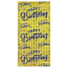 HBD Metallic Square Curtain - 6.5&quot;