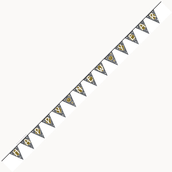 Happy New Year Flag Banner 14&#39;