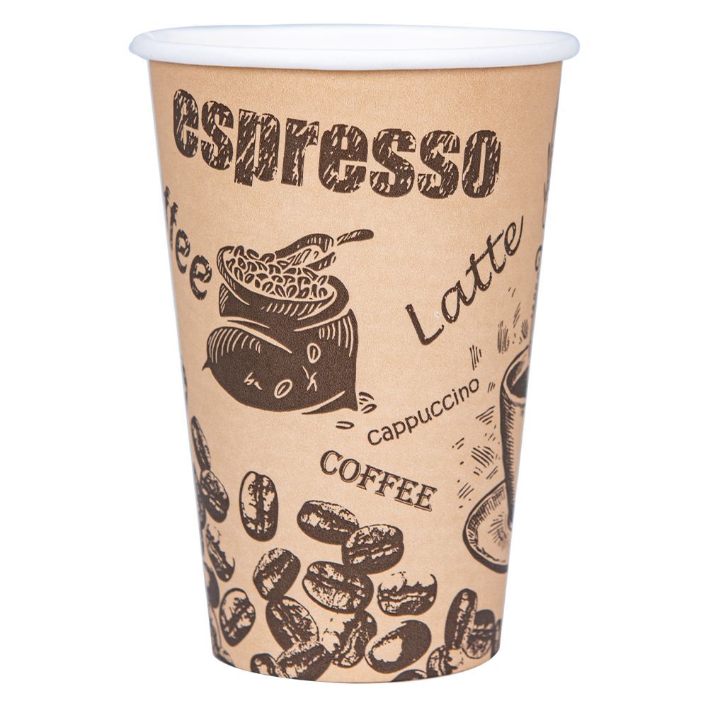 Hot Drink Cups - 8 oz.