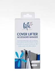 TOWEL HANGER - 2 PACK - PS-MLT020
