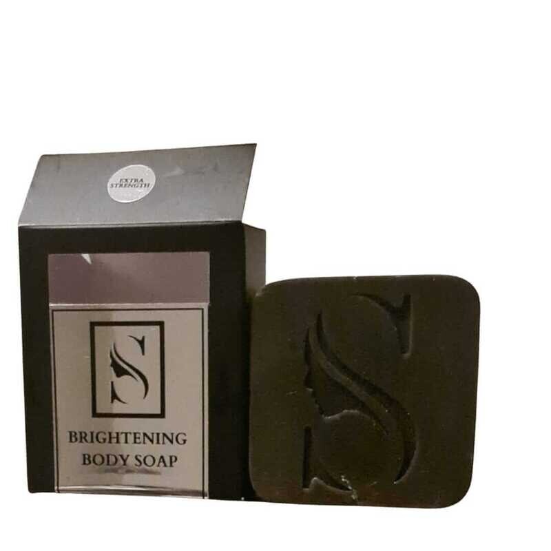 Body Brightening Soap (Extra Strength)